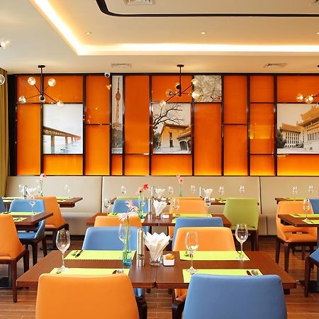 Hampton By Hilton Wuhan Tianhe Airport East Exterior foto
